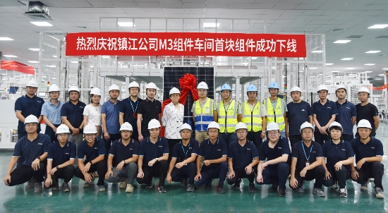 Official Start of Operation! Warm Congratulations on the Successful Roll-Off of the First Module in the M3 Workshop of the Zhenjiang Company 