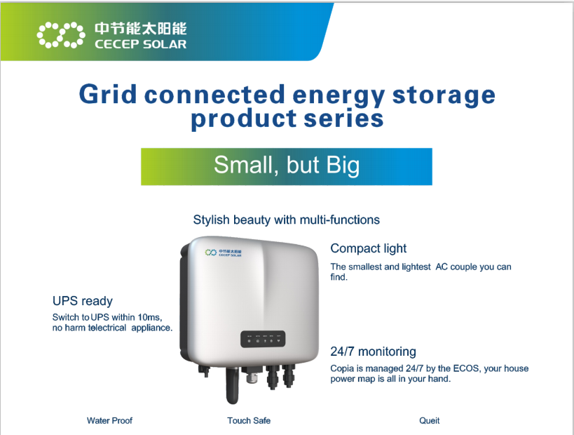 Grid connected energy storage product 